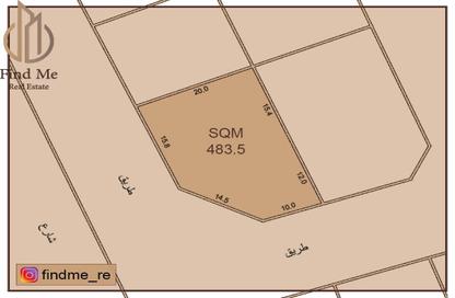 Land - Studio for sale in Diyar Al Muharraq - Muharraq Governorate
