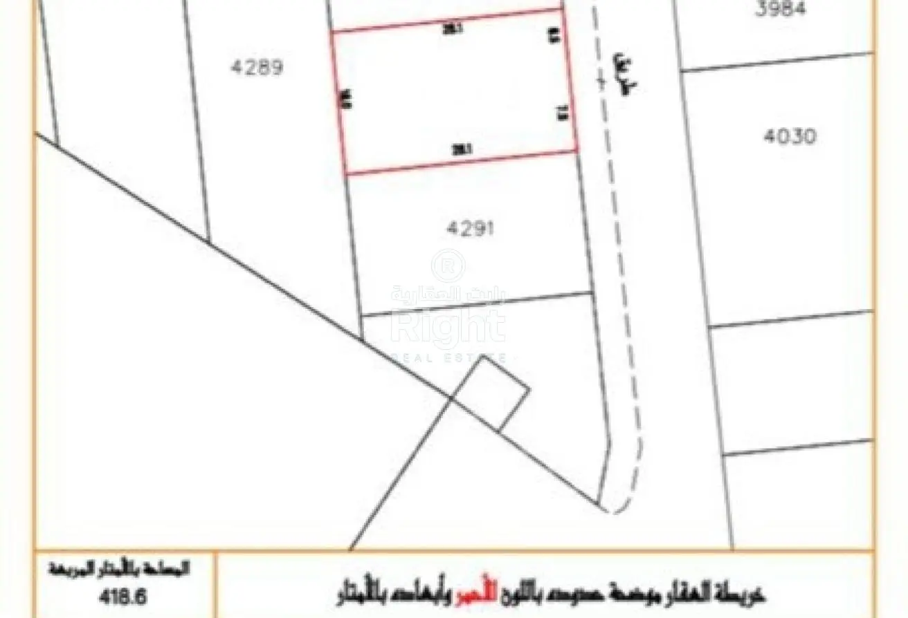 57492337 - الصورة الرئيسية للعقار