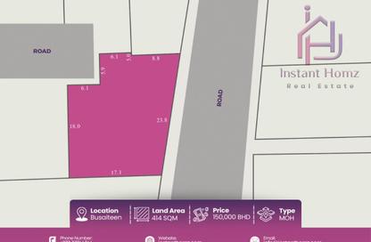 Land - Studio for sale in Busaiteen - Muharraq Governorate Land - Studio for sale in Busaiteen - Muharraq Governorate