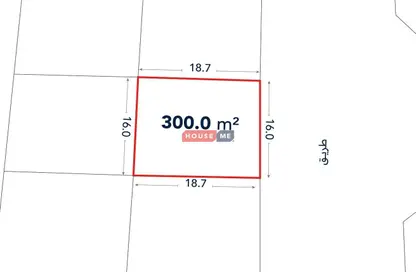 أرض - استوديو للبيع في رأس حيان - المحافظة الجنوبية