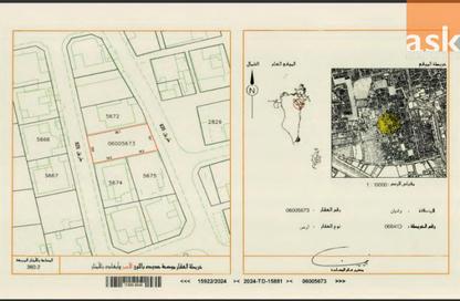 Land - Studio for sale in Sitra - Central Governorate