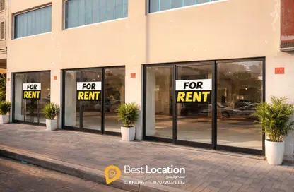 متجر - استوديو - 1 حمام للايجار في الرفاع الشرقي - الرفاع - المحافظة الجنوبية