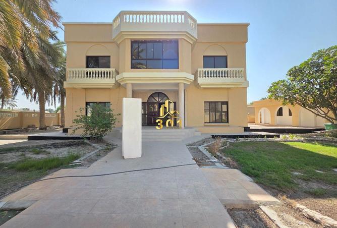 51472525 - صورة العقار 2