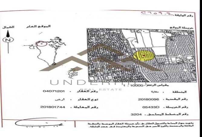 988749 - Property Image 2