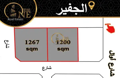 Land - Studio for sale in Al Juffair - Capital Governorate