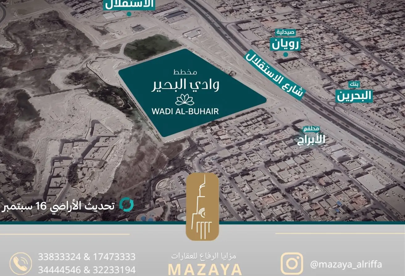 57434555 - Property Main Image