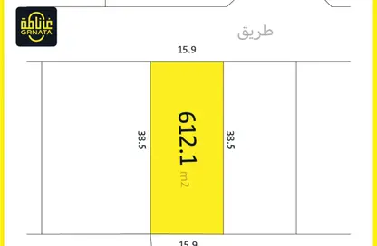 أرض - استوديو للبيع في الجنبية - المحافظة الشمالية