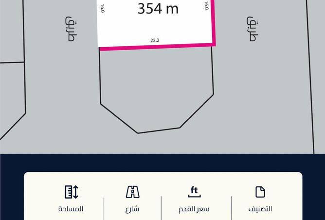 978773 - الصورة الرئيسية للعقار