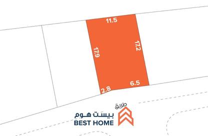 Land - Studio for sale in Diraz - Northern Governorate