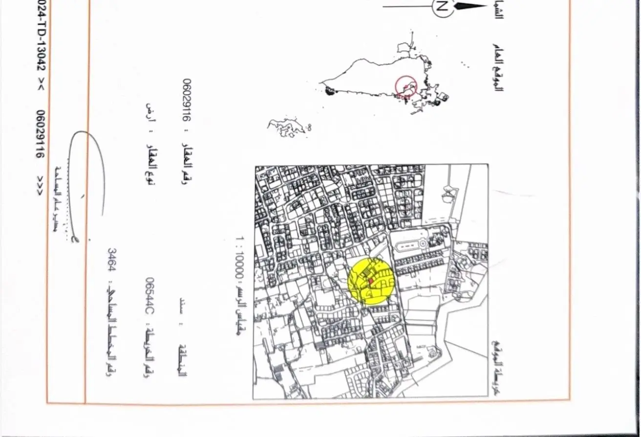54290508 - الصورة الرئيسية للعقار