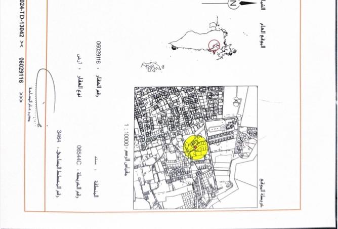 54290508 - Property Main Image