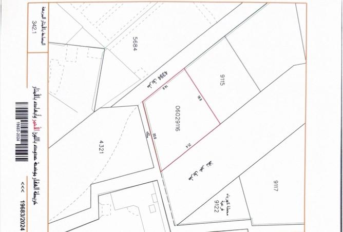 54290508 - Property Image 2