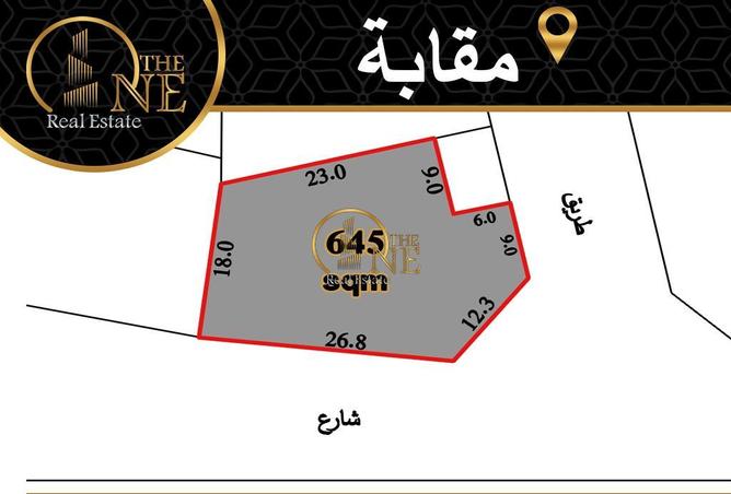 52327927 - الصورة الرئيسية للعقار