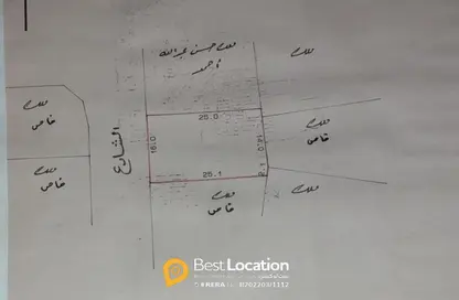 أرض - استوديو للبيع في الحد - المحرق