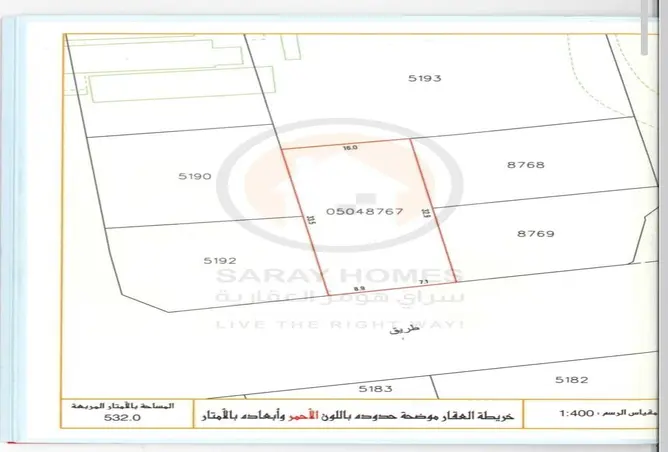 54290312 - صورة العقار 2