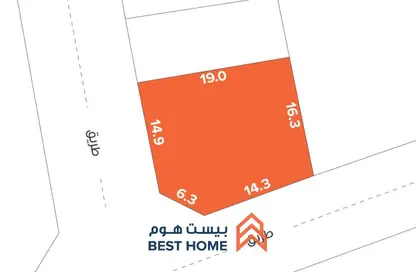Land - Studio for sale in Hamala - Northern Governorate