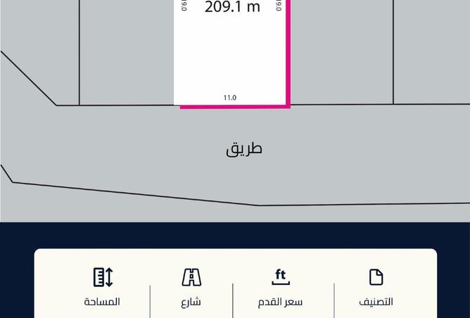 51691903 - Property Main Image