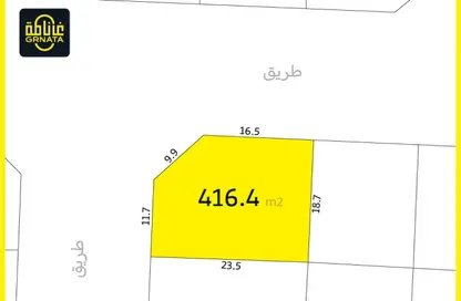 Land - Studio for sale in Askar - Southern Governorate