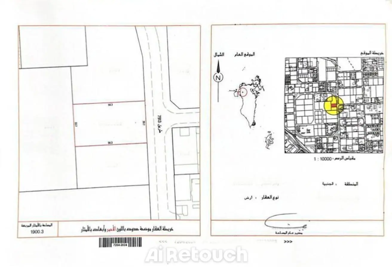 54653815 - الصورة الرئيسية للعقار