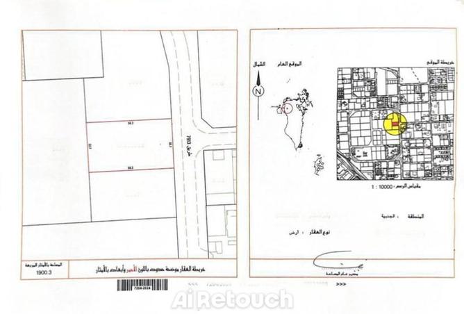 54653815 - الصورة الرئيسية للعقار