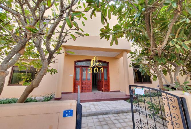 53034348 - صورة العقار 2