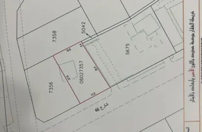 أرض - استوديو للبيع في سند - المحافظة الوسطى