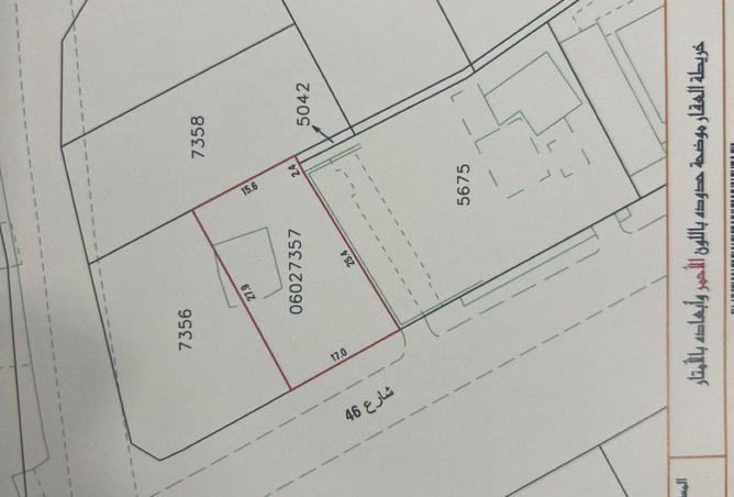 51958154 - الصورة الرئيسية للعقار