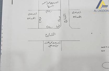 Land - Studio for sale in Arad - Muharraq Governorate