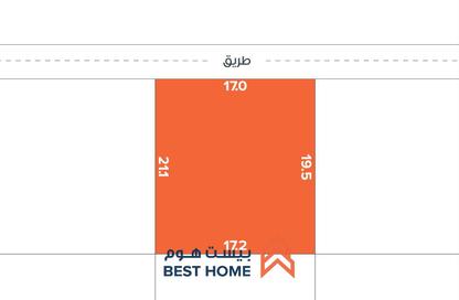Land - Studio for sale in Saar - Northern Governorate