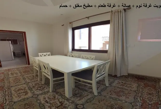 58081836 - صورة العقار 3