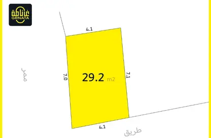 Land - Studio for sale in Galali - Muharraq Governorate