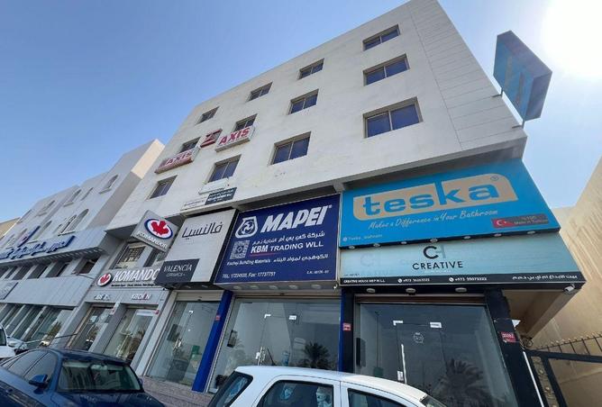 53269079 - Property Main Image