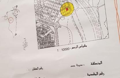 Land - Studio for sale in Hamad Town - Northern Governorate