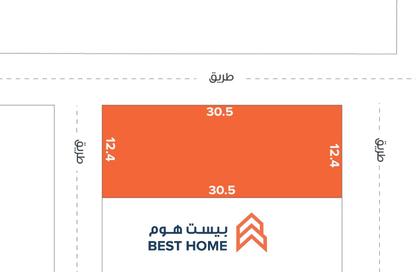 Land - Studio for sale in Jurdab - Central Governorate