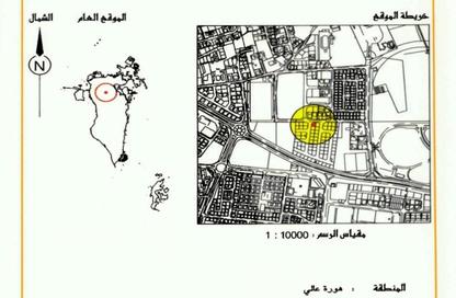 Land - Studio for sale in A'Ali - Central Governorate Land - Studio for sale in A'Ali - Central Governorate