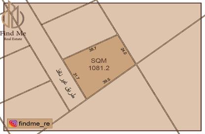 Land - Studio for sale in Al Qurayyah - Northern Governorate Land - Studio for sale in Al Qurayyah - Northern Governorate