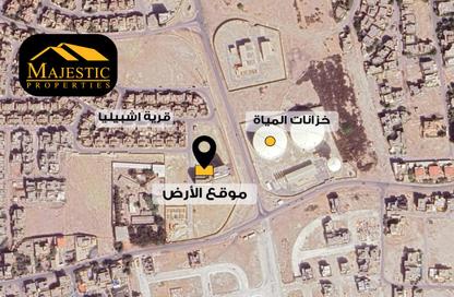 Land - Studio for sale in Al Qadam - Northern Governorate Land - Studio for sale in Al Qadam - Northern Governorate
