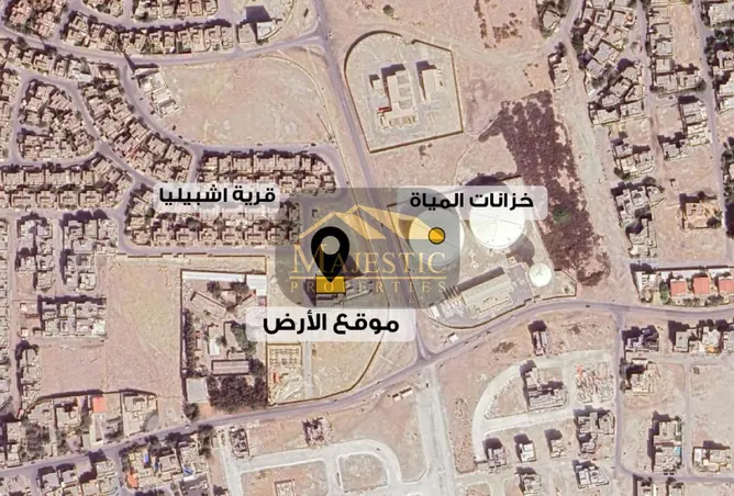 56066090 - صورة العقار 2