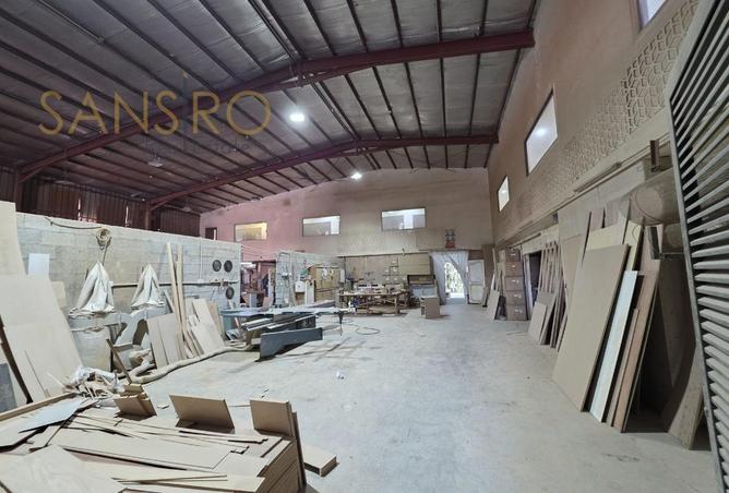 995259 - Property Image 2