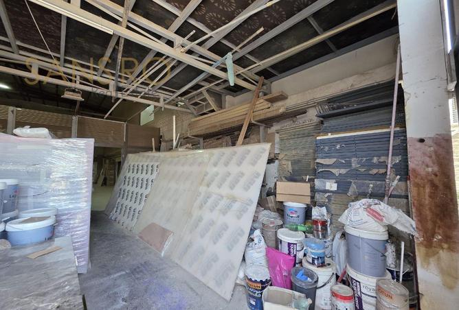 995259 - Property Image 3