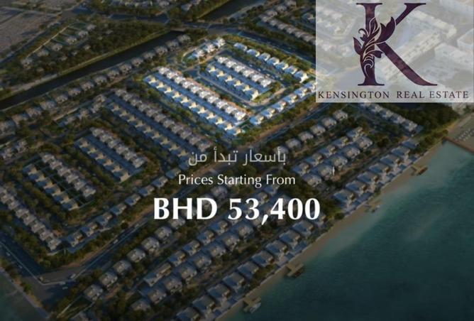 54397273 - الصورة الرئيسية للعقار
