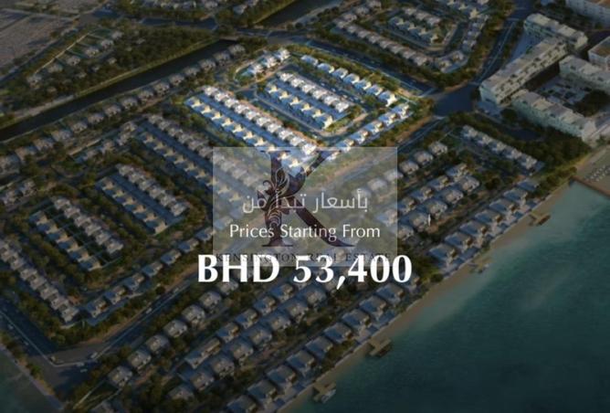 54397273 - الصورة الرئيسية للعقار