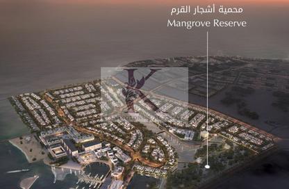 أرض - استوديو للبيع في رأس حيان - المحافظة الجنوبية أرض - استوديو للبيع في رأس حيان - المحافظة الجنوبية