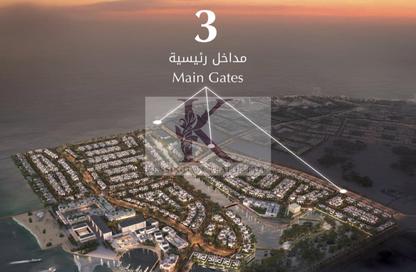 أرض - استوديو للبيع في رأس حيان - المحافظة الجنوبية أرض - استوديو للبيع في رأس حيان - المحافظة الجنوبية