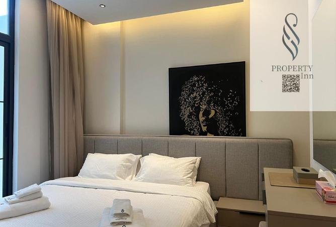 52727654 - صورة العقار 2