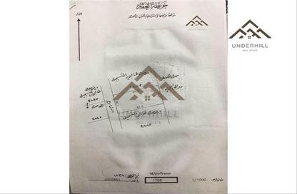 Land - Studio for sale in Tubli - Central Governorate