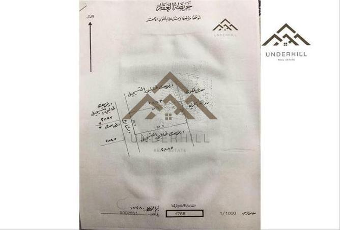 52830645 - صورة العقار 2