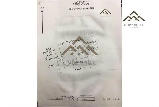 52830645 - صورة العقار 2