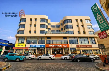 Whole Building - 7+ Bedrooms - 7+ Bathrooms for sale in Adliya - Manama - Capital Governorate