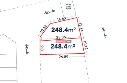 Land - Studio for sale in Dar Kulaib - Northern Governorate
